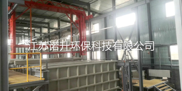 1591839418653034.jpg dianducao閿涘畳iandufeiqishoujichuli (3).jpg