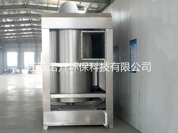 1592961139805435.jpg 新多級旋流塔.jpg