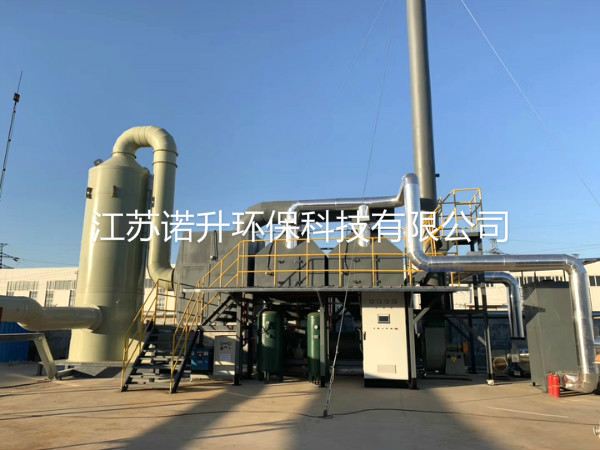 1593739880191780.jpg huoxingtanxifutuofucuihuaranshao (6).jpg