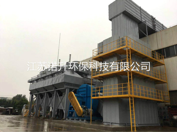 1594779841893125.jpg huoxingtanxifutuofucuihuaranshao.jpg