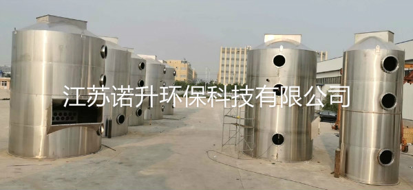 1595213234496190.jpg penlinta (6).jpg