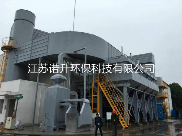 1595224873457991.jpg huoxingtanxifutuofucuihuaranshao (3).jpg