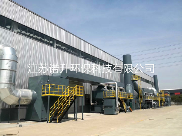 1601348120679251.jpg huoxingtanxifutuofucuihuaranshao (5).jpg