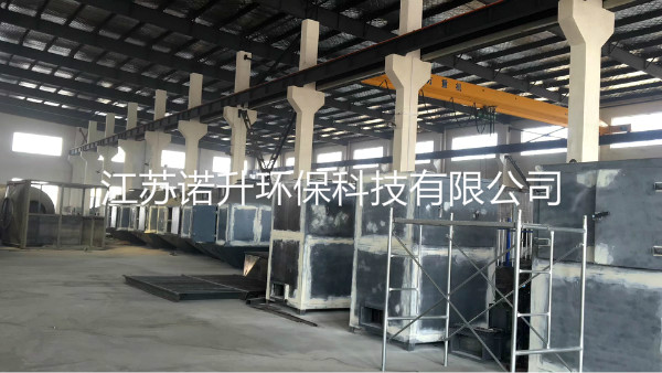 1602815754175155.jpg huoxingtanxifutuofucuihuaranshao (9).jpg