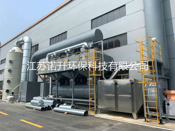 活性炭吸附于催化燃燒工藝如何組合使用及注意事項 活性炭吸附于催化燃燒工藝如何組合使用及注意事項