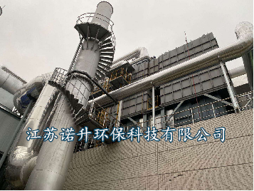 蓄熱燃燒裝置RTO后期運維的一些要點 蓄熱燃燒裝置RTO后期運維的一些要點