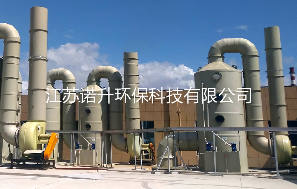 紡織廠廢氣成分及處理設備推薦 紡織廠廢氣成分及處理設備推薦