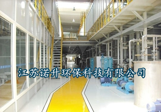 電泳涂裝的工藝優(yōu)勢(shì) 電泳涂裝的工藝優(yōu)勢(shì)